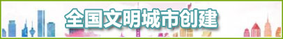 工廠(chǎng)展示